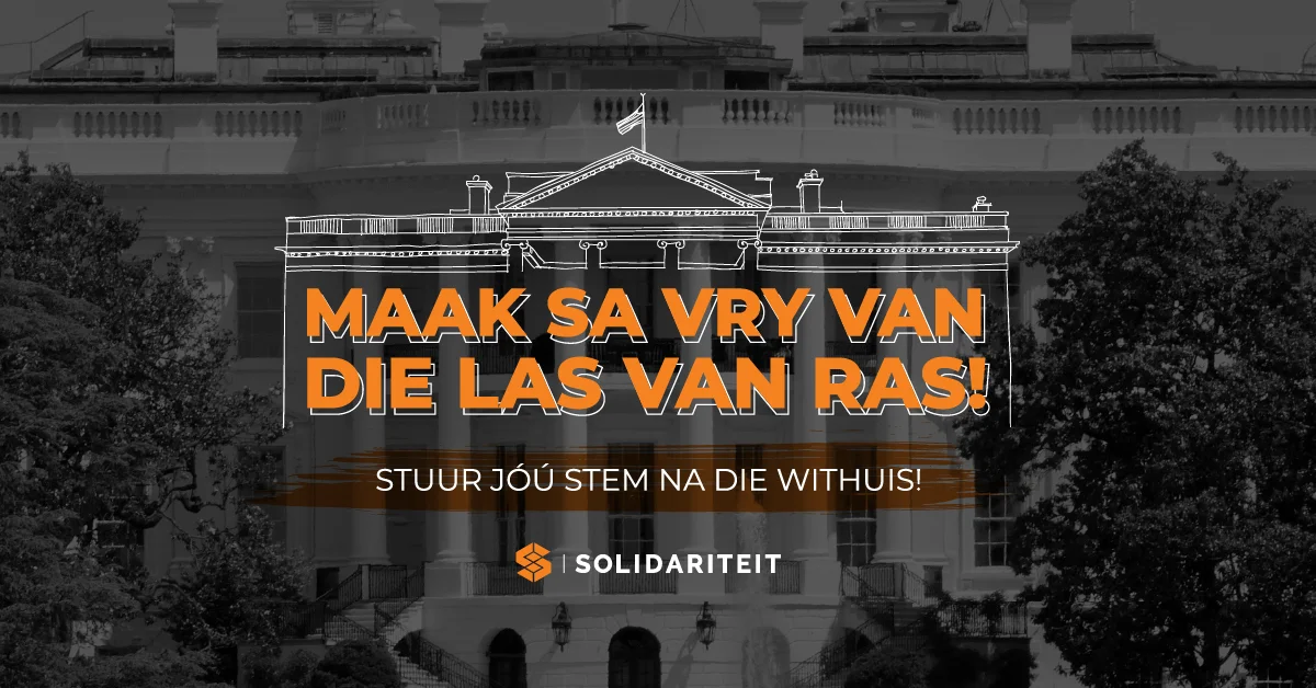 wat-is-die-washington-memorandum