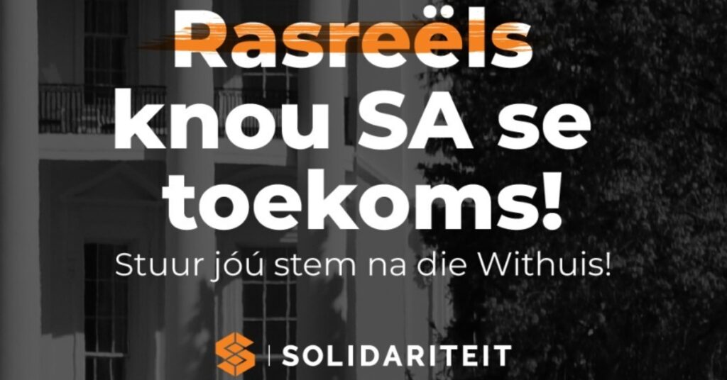 rassewetgewing
